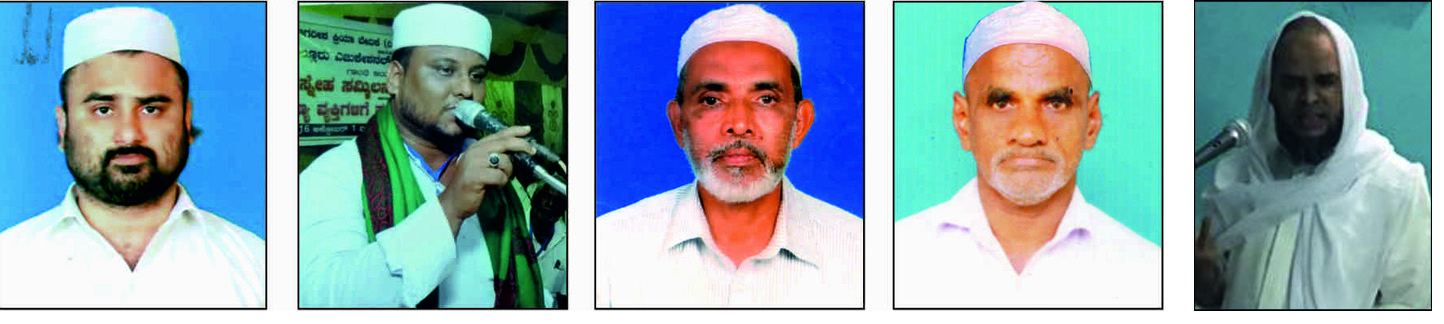 ಎಸ್.ಐ.ಸಿ. ಮಹಾಸಭೆ: ಪದಾಧಿಕಾರಿಗಳ ಆಯ್ಕೆ